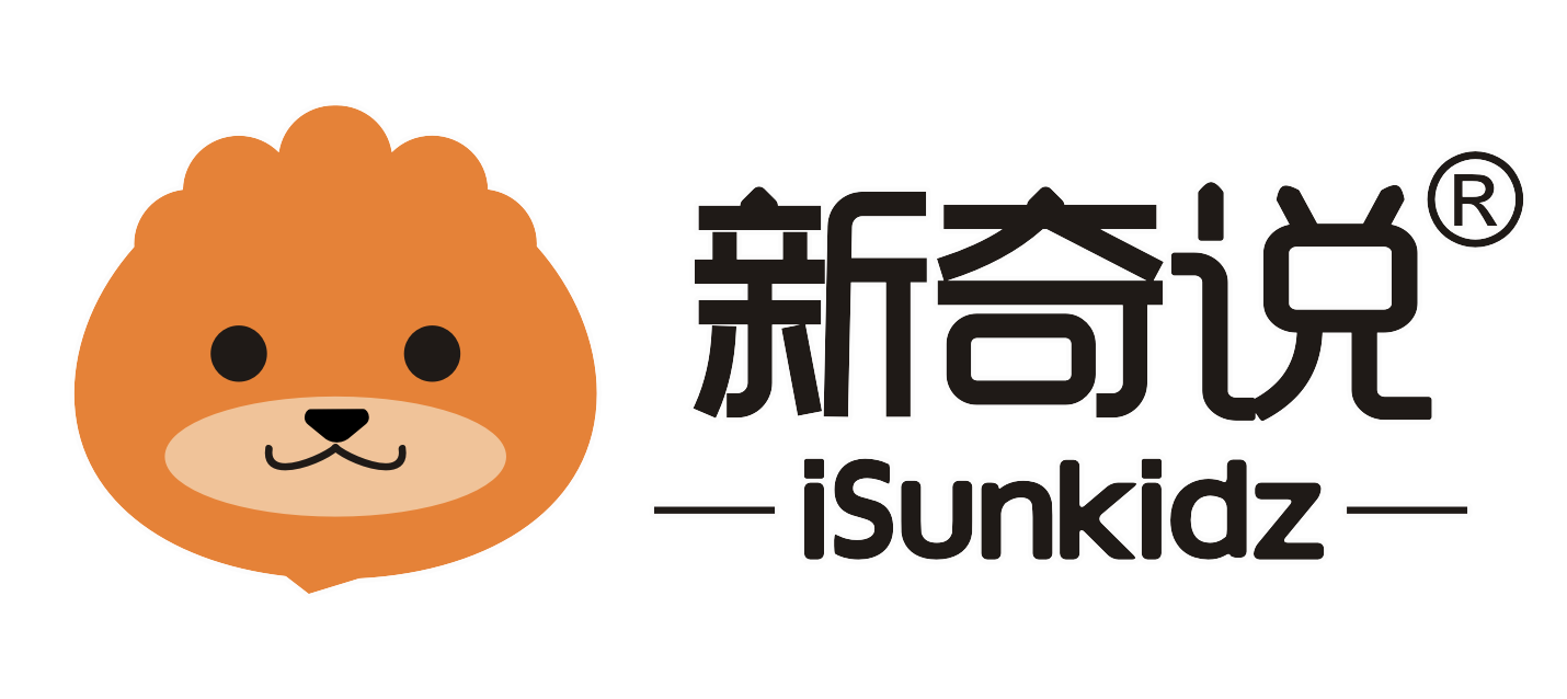 新奇说